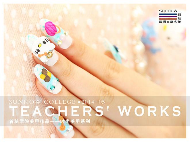 供應(yīng)深圳羅湖學(xué)美甲*的學(xué)院