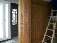 四川宜蜀南竹海定做加工竹筆筒廠家竹海定做加工竹筆筒廠家