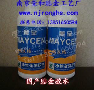 供應(yīng)貼金線條，線條貼金，貼金材料