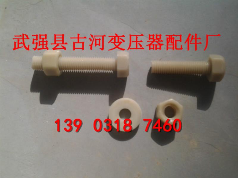 尼龍螺母M12圖片