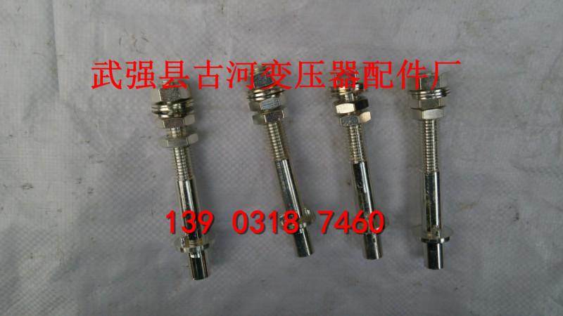 供應(yīng)M12×115導(dǎo)電桿