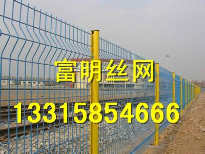 供應(yīng)用于的公路、鐵路護欄網(wǎng)