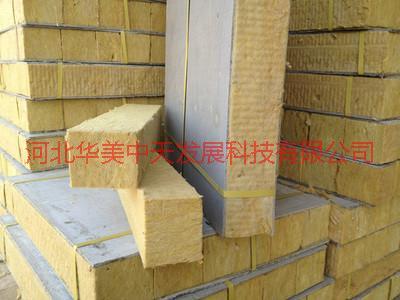 供應(yīng)外墻鋼網(wǎng)插絲巖棉板，鋼網(wǎng)插絲巖棉板廠家，鋼網(wǎng)插絲巖棉板價(jià)格