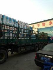 供應(yīng)覆膜防水毯