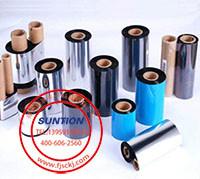 供應福建福州條碼打印碳帶色帶