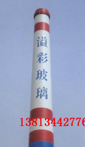 蕪湖煙囪內(nèi)壁防腐圖片