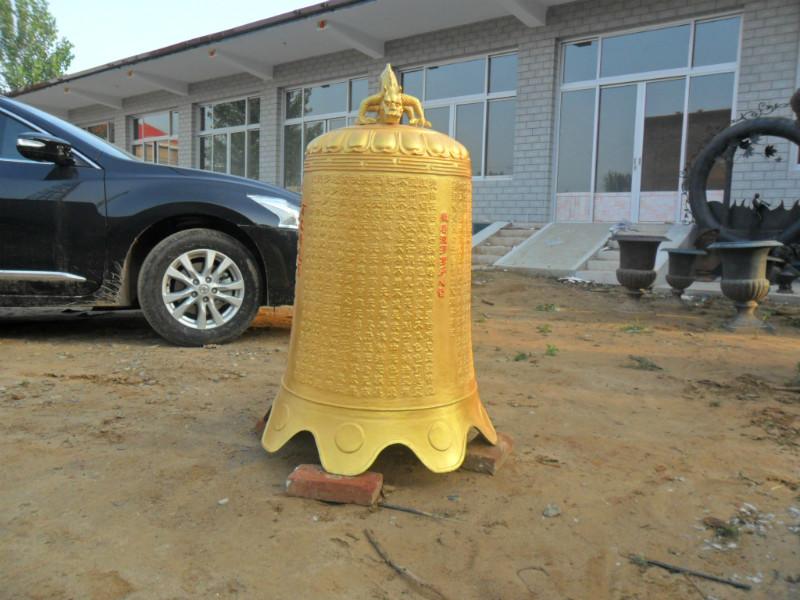 供應(yīng)銅鐘.大銅鐘.銅鐘生產(chǎn)廠家規(guī)格多樣