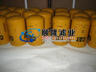 供應(yīng)9Y-4465卡特濾芯卡特液壓油濾芯