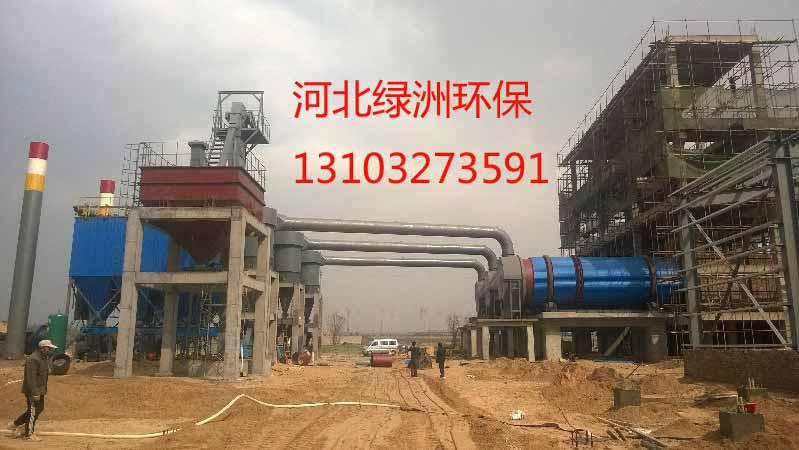 供應礦熱爐除塵器生產(chǎn)廠家價格及批發(fā)應