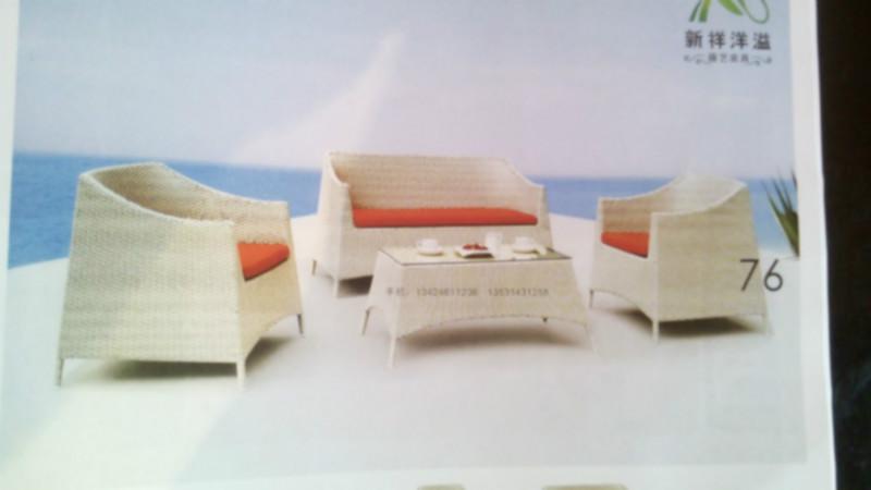 供應(yīng)休閑藤沙發(fā)