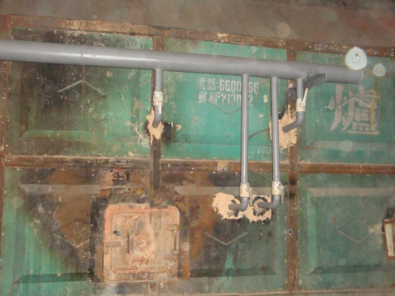 供應(yīng)鍋爐改造生物質(zhì)顆粒燃料