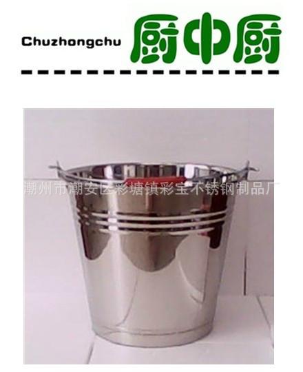 供應不銹鋼茶池桶茶水桶