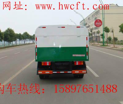后雙橋自卸式垃圾車圖片