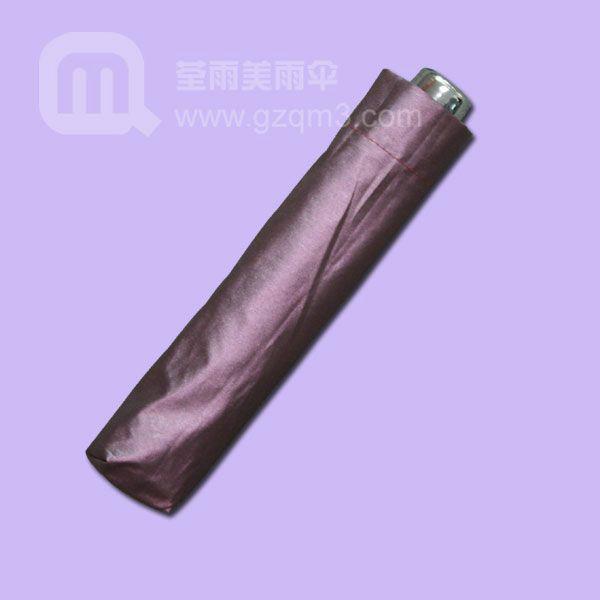 供應(yīng)雨傘廠生產(chǎn)平安保險(xiǎn)廣告?zhèn)?  title=