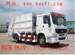 東風(fēng)多利卡垃圾車圖片