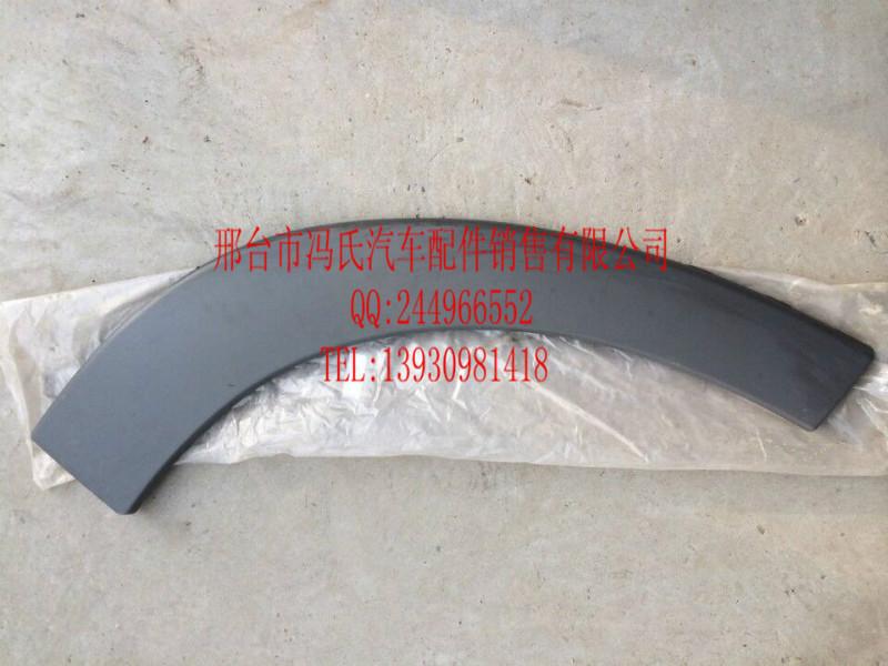 供應進口德國奔馳腳踏板第二三階梯價格 外側腳踏板供應商