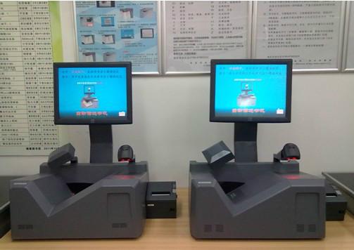 供應臺式自助借還書機自助借還書機直銷價格型號13811332764