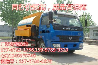 南京躍進瀝青灑布車圖片
