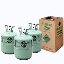 武漢氟利昂圖片