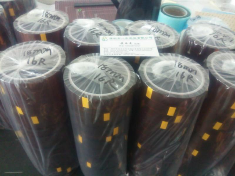供應用于高溫保護的真空膠紙（高溫單面+離型膜），真空膠紙（高溫單面+離型膜）價格，真空膠紙（高溫單面+離型膜）廠家