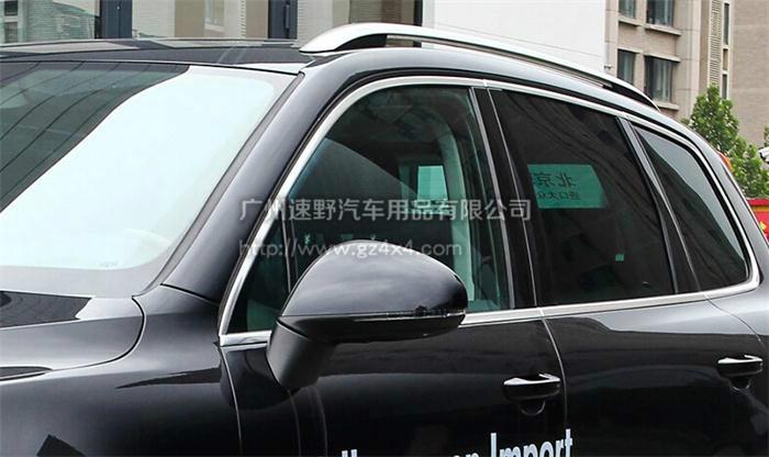 供應(yīng)大眾途銳鋁合金行李架