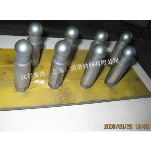 供應(yīng)WS2涂層滑塊脫模潤滑