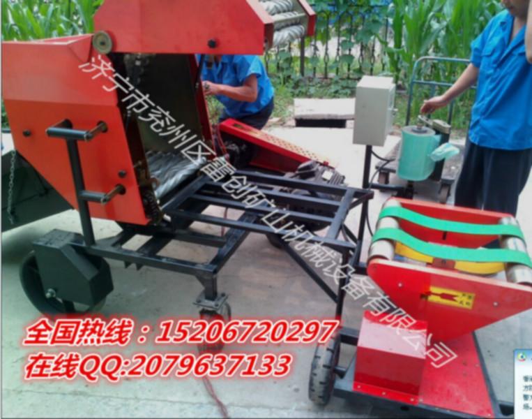 供應(yīng)自動(dòng)打捆包膜機(jī)玉米秸稈固定式打捆