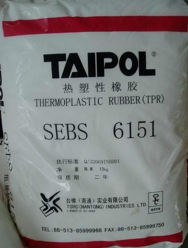 供應(yīng)EBS臺(tái)灣6151耐老化無色透明無味