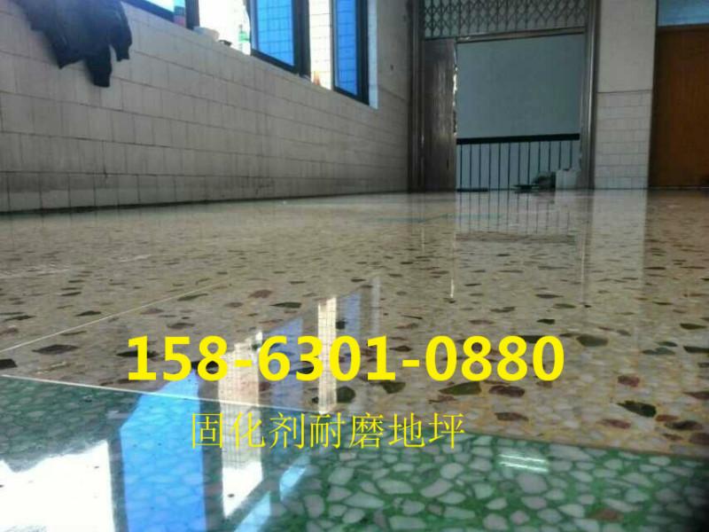 濟南固化劑地坪圖片