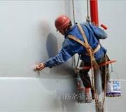 供應(yīng)專(zhuān)業(yè)石巖外墻防水補(bǔ)漏工程