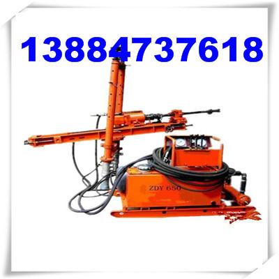 供應(yīng)ZDY全液壓坑道鉆機(jī)