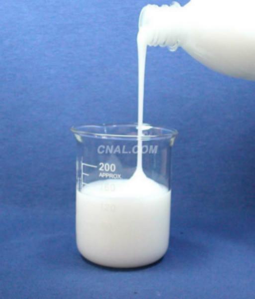 供應(yīng)濰坊賽洋工貿(mào)有限公司生產(chǎn)的有機(jī)硅消泡劑