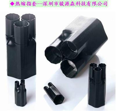 供應(yīng)熱縮指