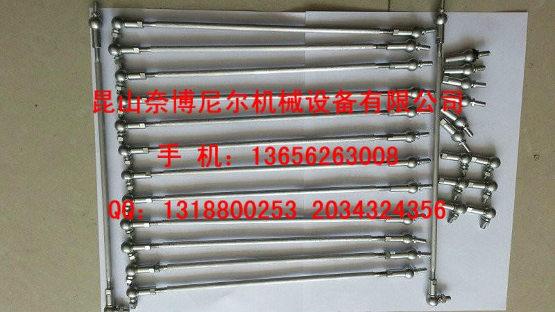 供應350加速磁鐵奈博尼爾 350林德加速磁鐵