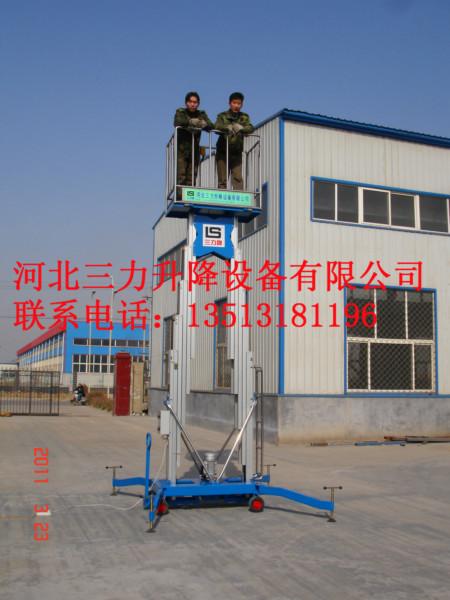 升降機圖片/升降機樣板圖 (3)