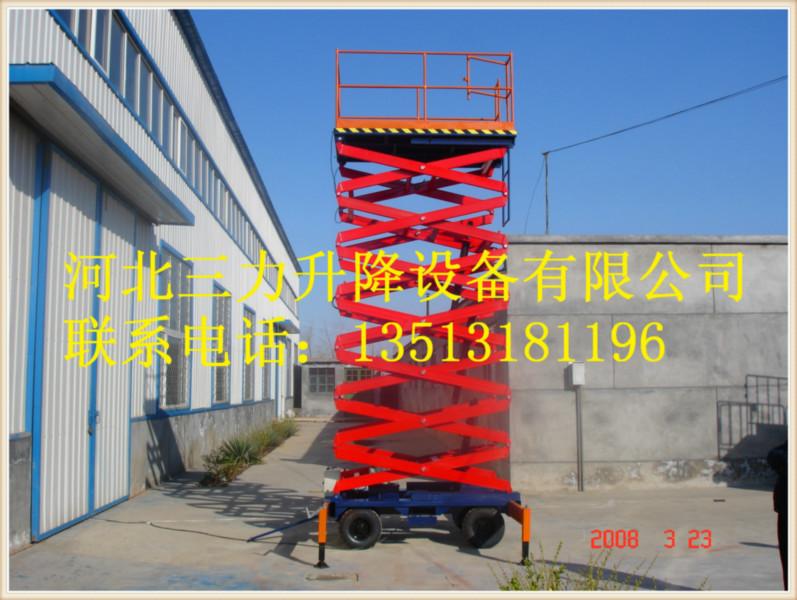 供應(yīng)河北升降機(jī)專售