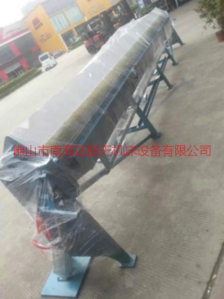 供應(yīng)大型折邊機(jī)廠家報價/大型折邊機(jī)廠家批發(fā)