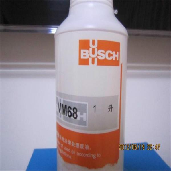 供應(yīng)真空泵油普旭真空泵油批發(fā) 真空泵油普旭VM100真空泵油