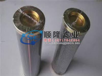 供應(yīng)PI1111MIC10馬勒濾芯