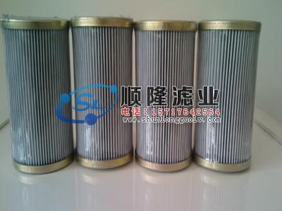供應(yīng)PI8415DRG60馬勒濾芯