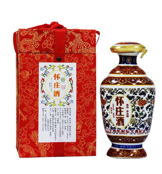 供應(yīng)懷莊景德瓶封壇廠家直銷，懷莊景德瓶封壇廠家直銷電話，懷莊景德瓶封壇多少一瓶