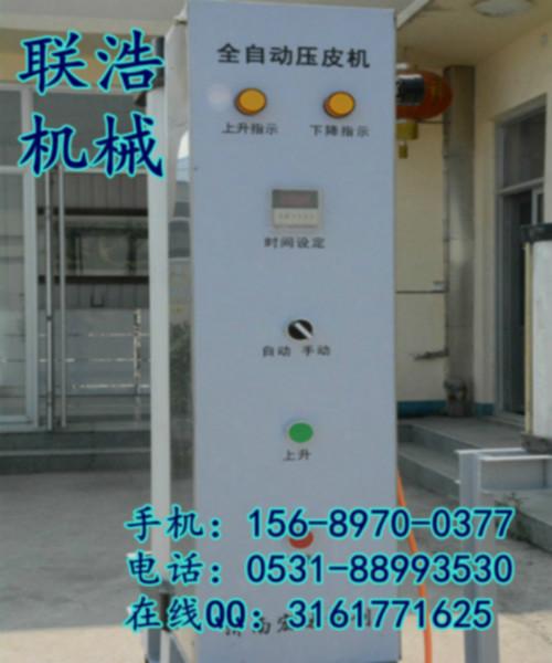 供應隨州仿手工豆腐皮機械設備哪有賣小型豆腐皮機廠家直銷