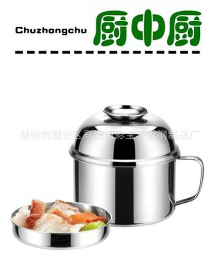 加厚快餐杯圖片/加厚快餐杯樣板圖 (2)