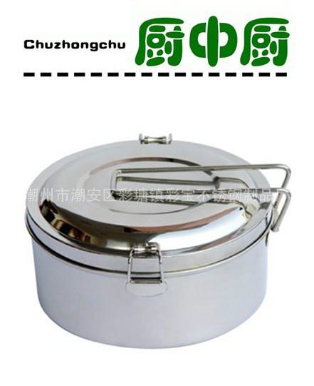 不銹鋼蘋果QQ飯盒圖片/不銹鋼蘋果QQ飯盒樣板圖 (3)