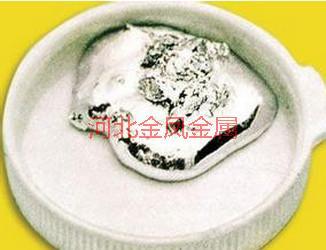 供應(yīng)河北*回收、河北*回收公司電話、*回收公司、河北*回收電話