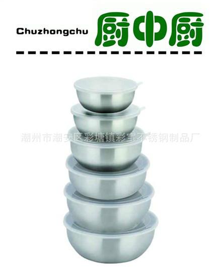 供應(yīng)不銹鋼五件套圓形保鮮盒