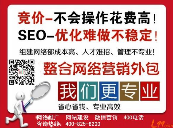 供應(yīng)西安網(wǎng)站制作公司哪家好-西安網(wǎng)站制作-西安網(wǎng)站制作公司