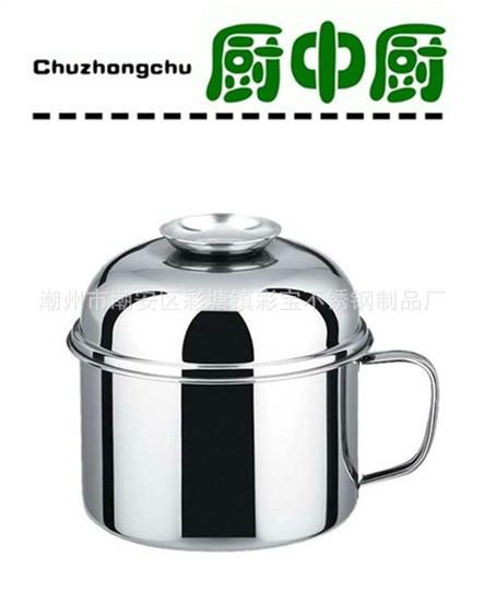 加厚快餐杯圖片/加厚快餐杯樣板圖 (3)