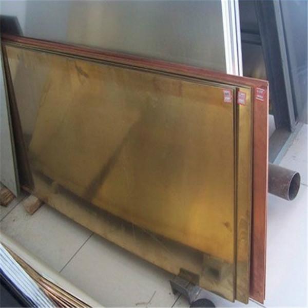 供應(yīng)廣州H62黃銅板廠家H62裝飾黃銅板現(xiàn)貨出售，H62拉絲黃銅板