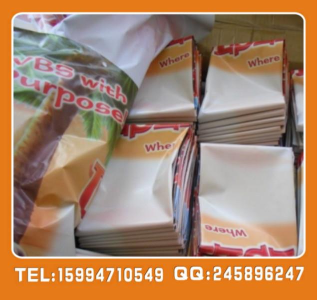 供應(yīng)480克啞面布 440克刀刮布噴繪 340克網(wǎng)格布噴繪